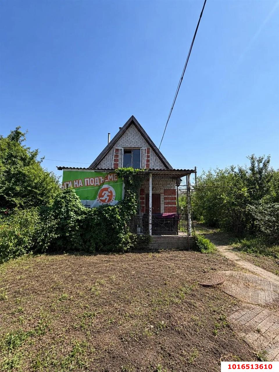 Фото №5: Дом 78&nbsp;м² + 6.9&nbsp;сот., 1&nbsp;эт. - Елизаветинская, Прикубанский внутригородской округ, ст Горизонт, ул. Абрикосовая, 52