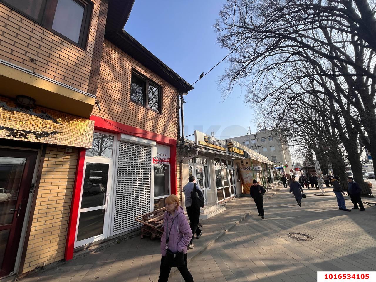 Фото №1: Торговое помещение 162&nbsp;м², 1/2&nbsp;эт. - Краснодар, мкр. Центральный внутригородской округ, ул. имени П.М. Гаврилова, 113