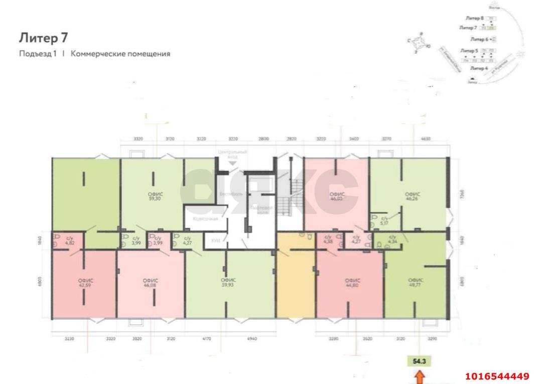 Фото №5: Торговое помещение 54&nbsp;м², 1/9&nbsp;эт. - Краснодар, Прикубанский внутригородской округ, мкр. жилой комплекс Друзья, ул. имени Генерала Брусилова, 28к1