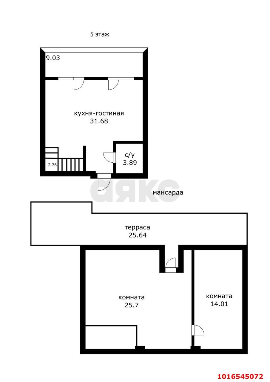 Фото №14: 3-комнатная квартира 112&nbsp;м², 5/6&nbsp;эт. - Краснодар, Западный внутригородской округ, мкр. Юбилейный, пр-кт Чекистов, 6