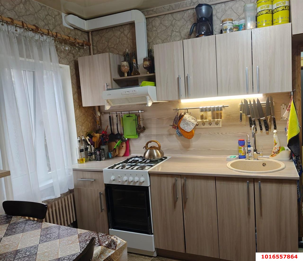 Фото №9: Дом 58&nbsp;м² + 3.95&nbsp;сот., 1&nbsp;эт. - Краснодар, Западный внутригородской округ, Горогороды, мкр. Центральный, пр-д Индустриальный, 54