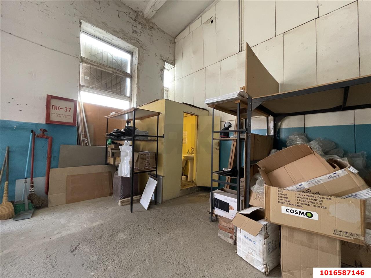 Фото №6: Коммерция 100&nbsp;м², 1/1&nbsp;эт. - Краснодар, Центральный внутригородской округ, мкр. Черёмушки, ул. Бургасская