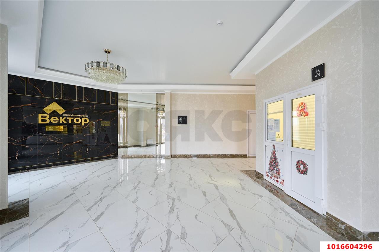 Фото №14: 2-комнатная квартира 43&nbsp;м², 8/12&nbsp;эт. - Яблоновский, мкр. жилой комплекс Вектор, ул. Базовская, 21к4