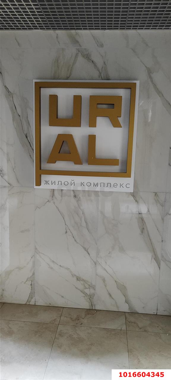 Фото №9: Студия 25&nbsp;м², 5/24&nbsp;эт. - Краснодар, Карасунский внутригородской округ, Камвольно-суконный Комбинат, мкр. ЖК Урал, ул. Уральская, 87/7