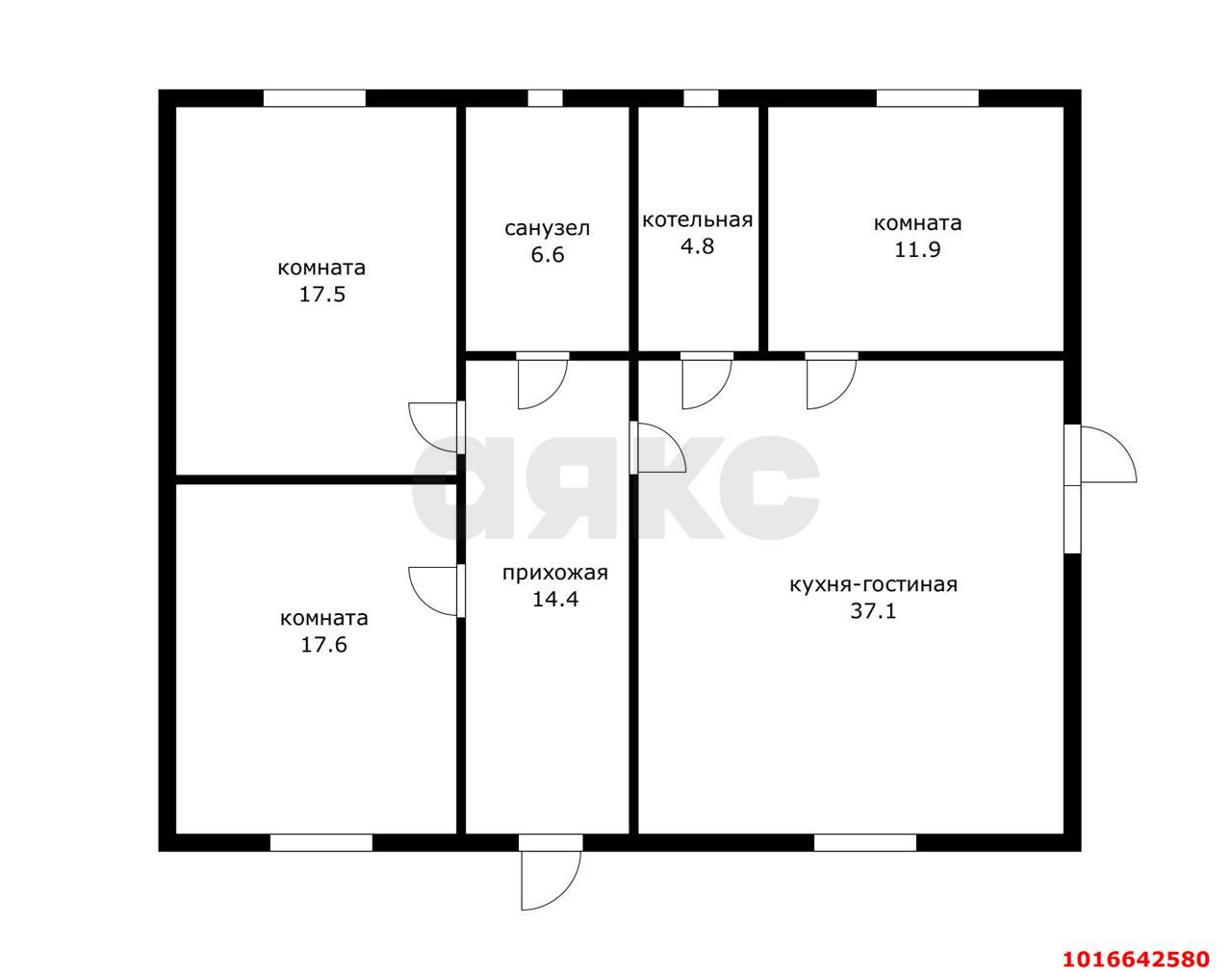 Фото №4: Дом 116&nbsp;м² + 6&nbsp;сот., 1&nbsp;эт. - Энем, ул. Крымская, 7