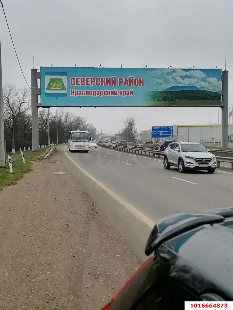 Фото №9: Дом 76&nbsp;м² + 8&nbsp;сот., 1&nbsp;эт. - Росинка, 73