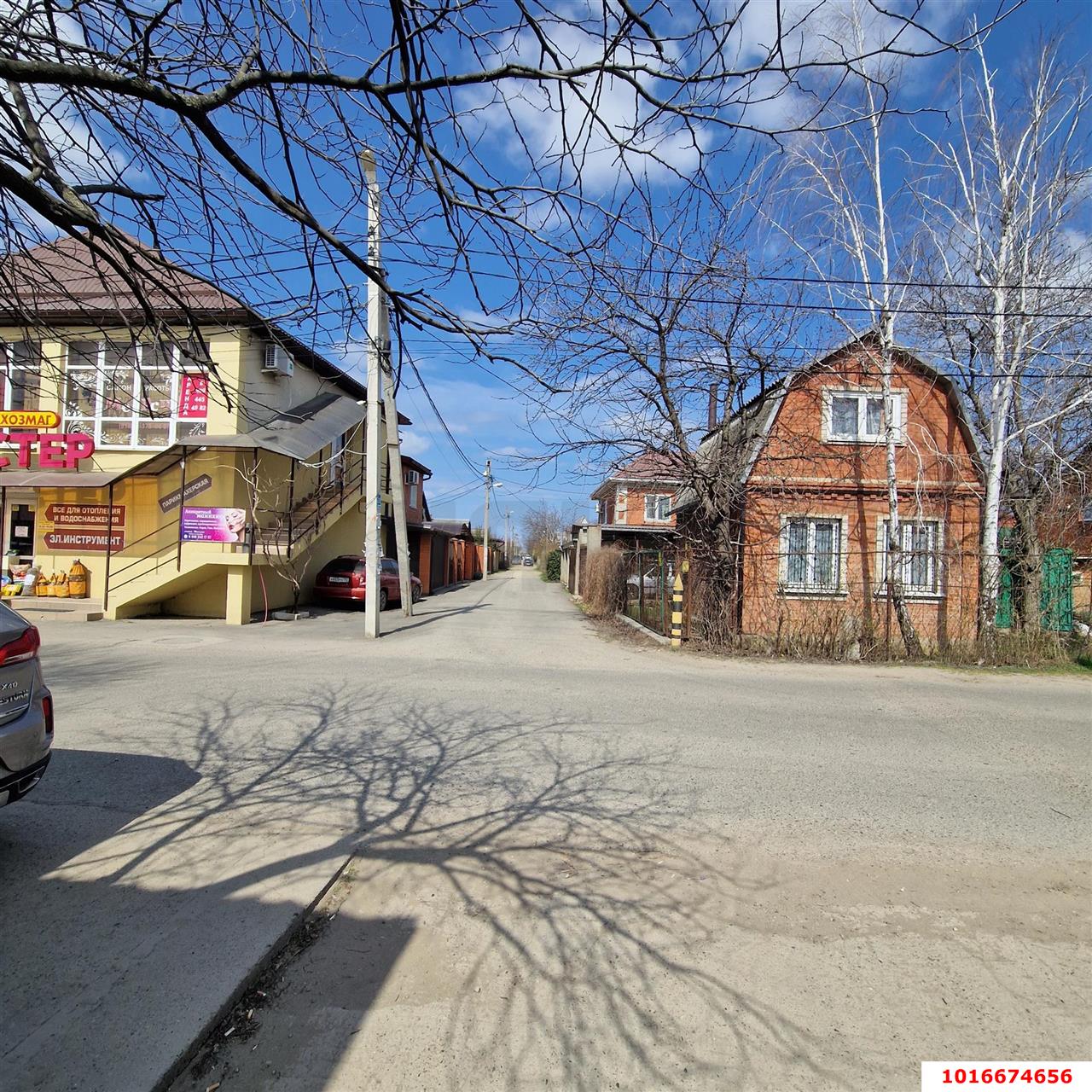 Фото №1: Дом 42&nbsp;м² + 6&nbsp;сот., 2&nbsp;эт. - Калина, мкр. Прикубанский внутригородской округ, ул. Клубничная