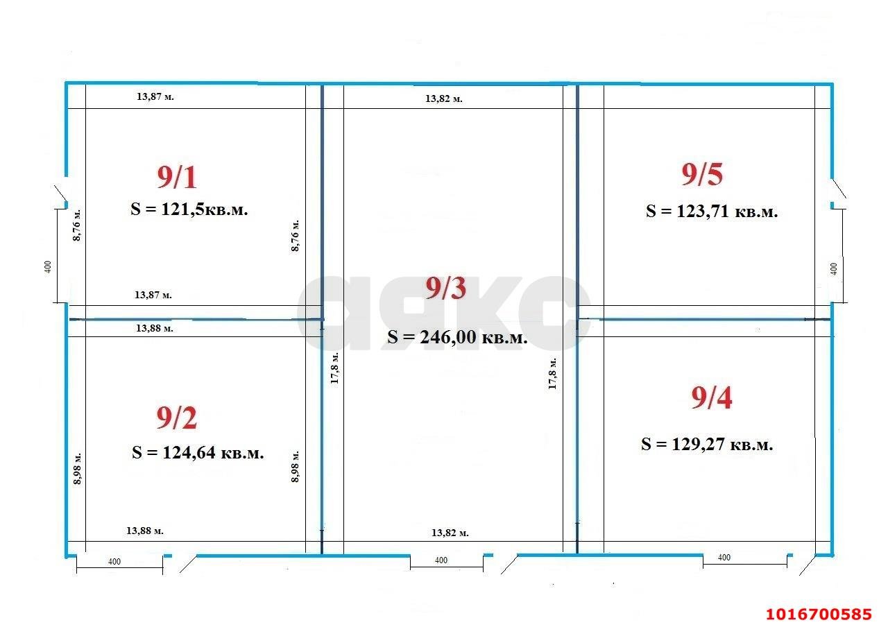 Фото №3: Коммерция 635&nbsp;м², 1/1&nbsp;эт. - Победитель, мкр. Прикубанский внутригородской округ