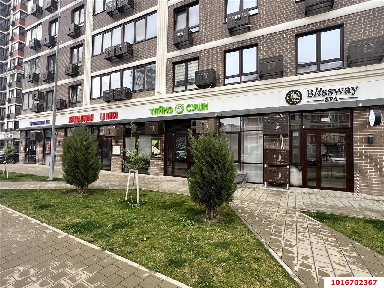 Фото №2: Готовый бизнес 41&nbsp;м², 1/22&nbsp;эт. - Краснодар, Прикубанский внутригородской округ, мкр. Парк Победы, ул. Героя Пешкова, 14