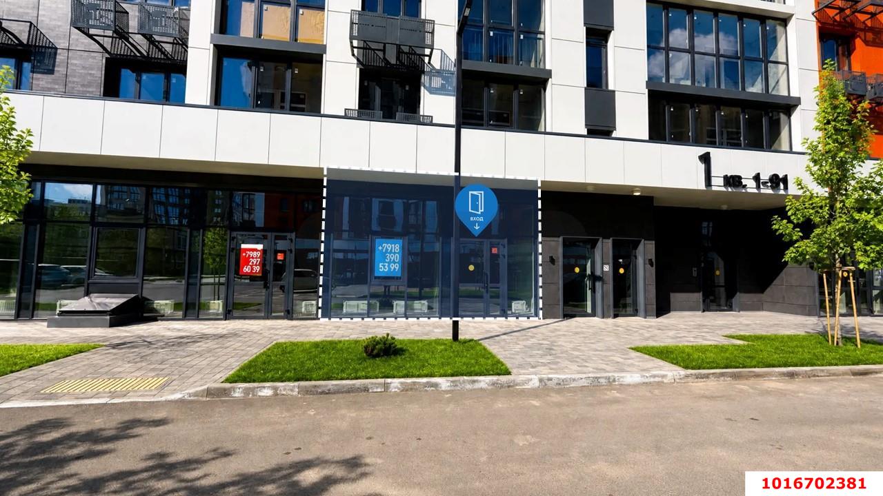 Фото №2: Торговое помещение 46&nbsp;м², 1/9&nbsp;эт. - Краснодар, Прикубанский внутригородской округ, мкр. жилой комплекс Друзья, ул. имени Генерала Брусилова, 28к4