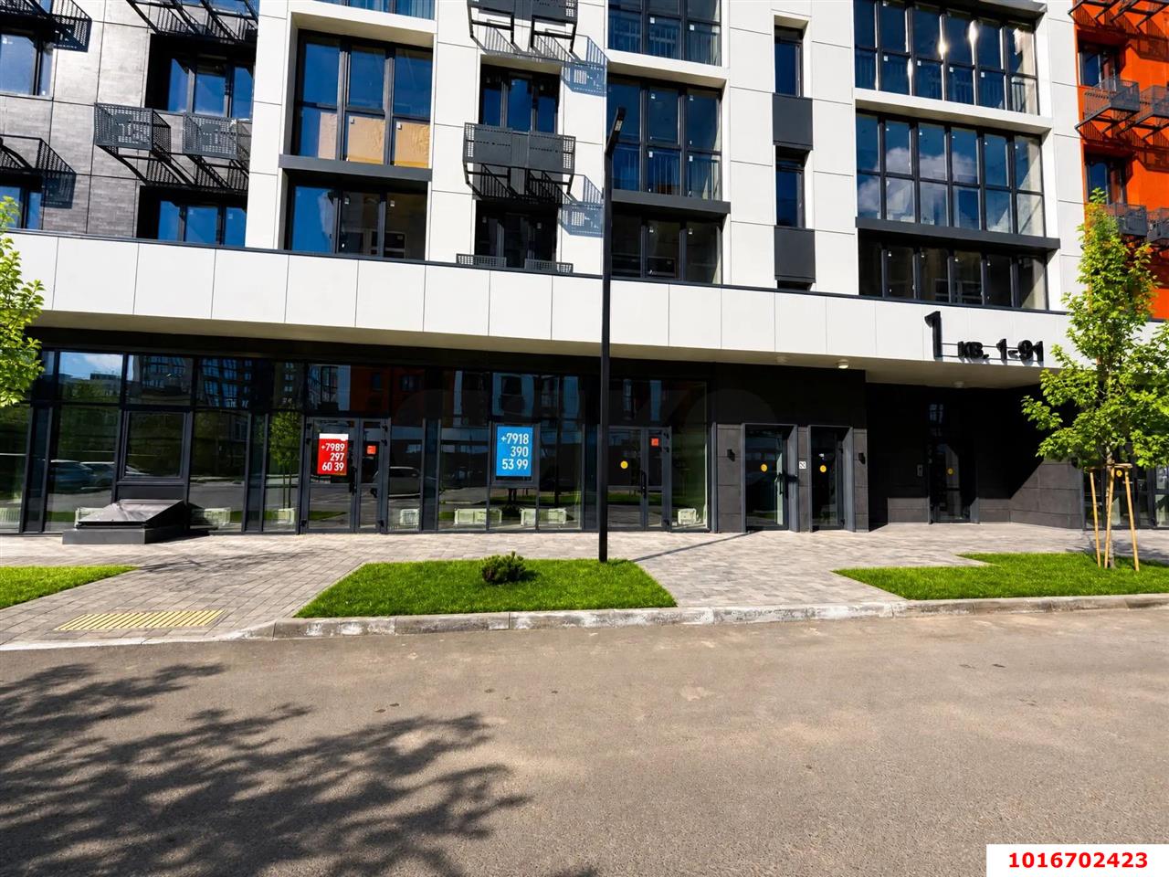 Фото №3: Торговое помещение 46&nbsp;м², 1/9&nbsp;эт. - Краснодар, Прикубанский внутригородской округ, мкр. жилой комплекс Друзья, ул. имени Генерала Брусилова, 28к4