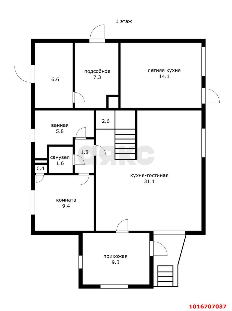 Фото №27: Дом 142&nbsp;м² + 4&nbsp;сот., 2&nbsp;эт. - Пламя, мкр. Карасунский внутригородской округ, ул. Грушевая, 377