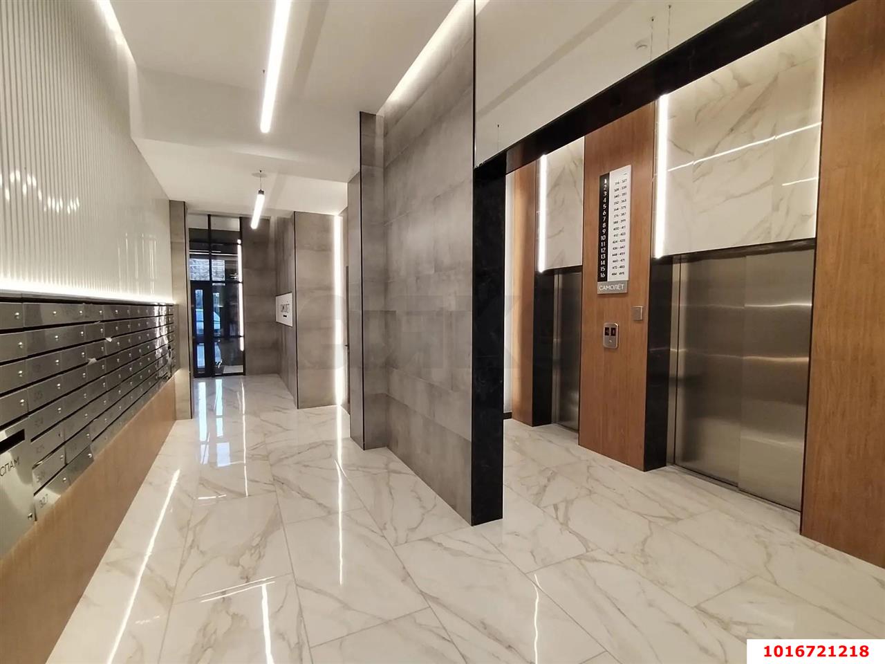 Фото №3: 3-комнатная квартира 55&nbsp;м², 7/16&nbsp;эт. - Краснодар, Прикубанский внутригородской округ, мкр. ЖК Самолёт-6, ул. Ивана Беличенко, 86к1