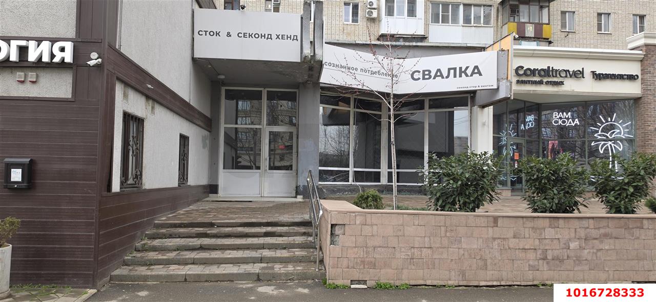 Фото №2: Торговое помещение 183&nbsp;м², 1/9&nbsp;эт. - Краснодар, Прикубанский внутригородской округ, мкр. Фестивальный, ул. имени Тургенева, 155