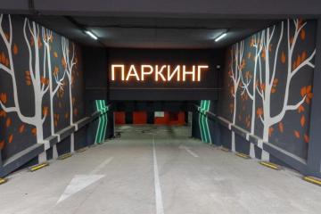 Фото №1: Гараж - Краснодар, мкр. 8-й квартал, 