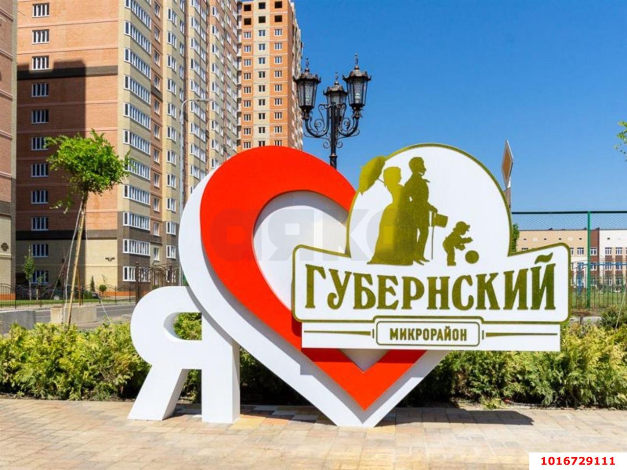 Фото №3: Гараж - Краснодар, Прикубанский внутригородской округ, ЖК Губернский, мкр. 8-й квартал