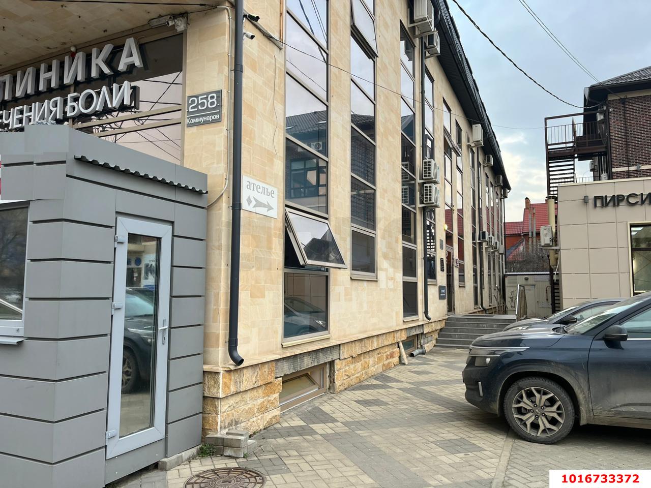 Фото №1: Офисное помещение 70&nbsp;м², 3/3&nbsp;эт. - Краснодар, Центральный внутригородской округ, мкр. Центральный, ул. Коммунаров, 258
