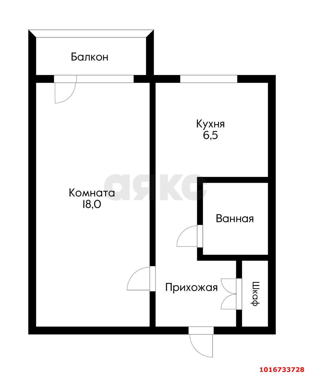 Фото №19: 1-комнатная квартира 32&nbsp;м², 2/5&nbsp;эт. - Энем, ул. Красная, 10