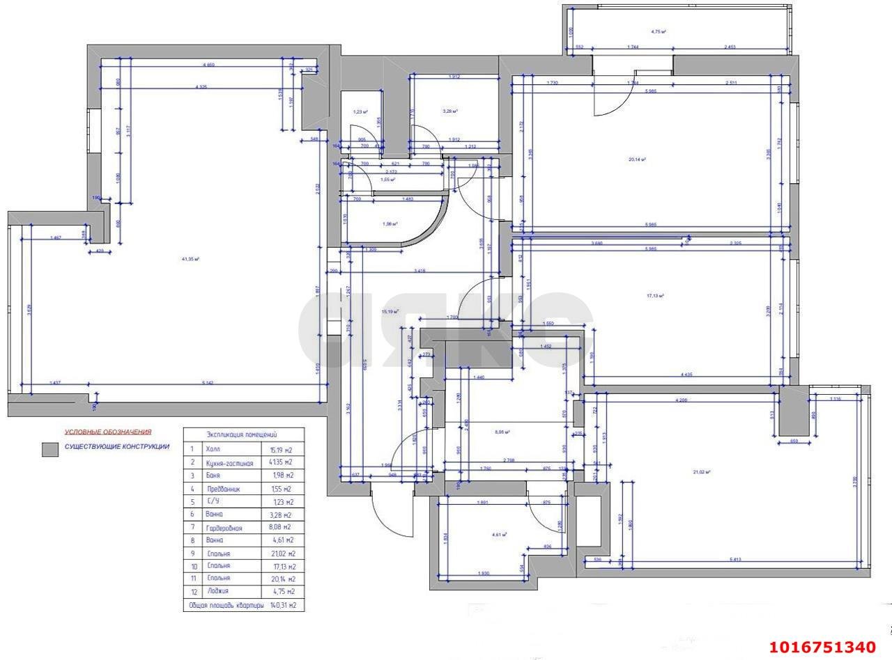 Фото №20: 3-комнатная квартира 150&nbsp;м², 15/16&nbsp;эт. - Краснодар, Кожзавод, мкр. Западный внутригородской округ, ул. Кожевенная, 40