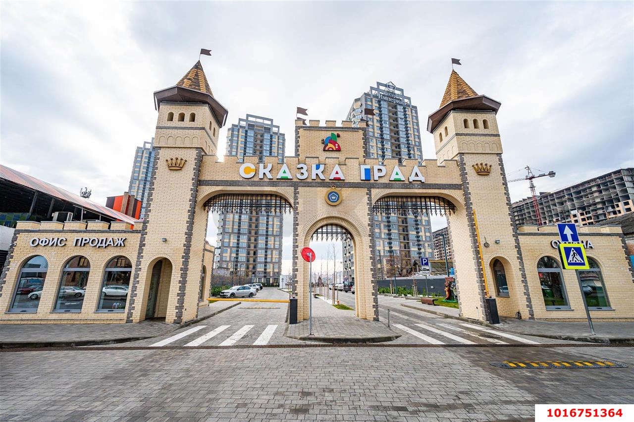 Фото №9: Торговое помещение 44&nbsp;м², 1/24&nbsp;эт. - Краснодар, Карасунский внутригородской округ, мкр. ЖК Сказка Град, ул. имени В.Н. Мачуги, 166А