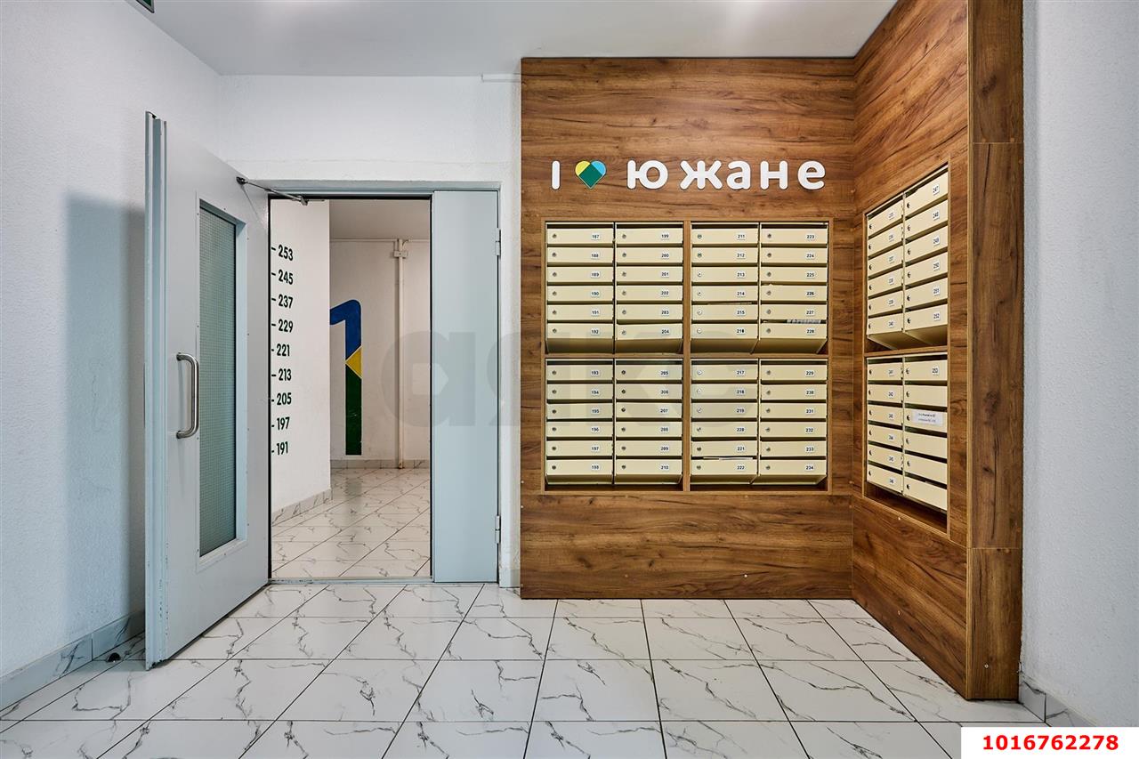 Фото №7: 2-комнатная квартира 46&nbsp;м², 3/9&nbsp;эт. - Краснодар, Прикубанский внутригородской округ, мкр. жилой комплекс Южане, ул. Даниила Смоляна, 65к2