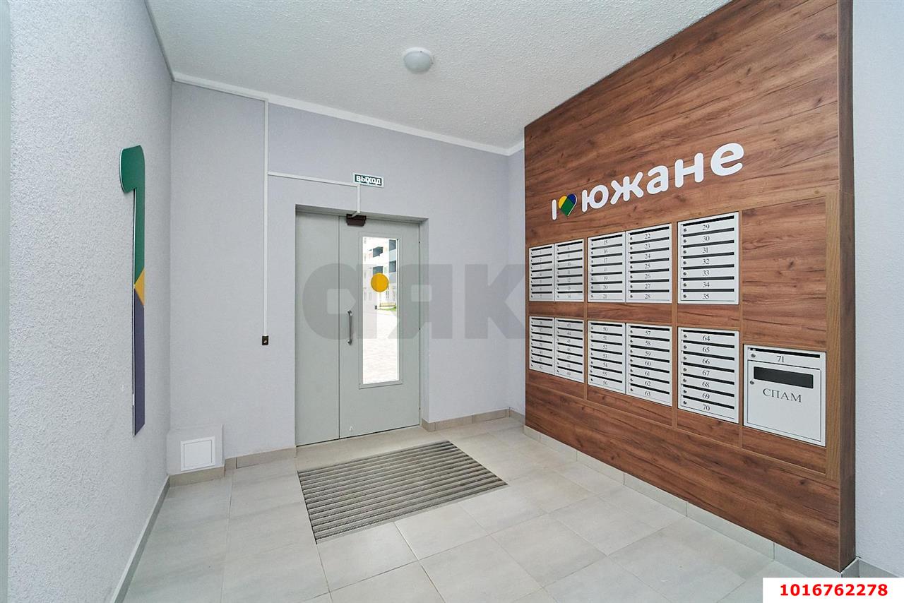 Фото №6: 2-комнатная квартира 46&nbsp;м², 3/9&nbsp;эт. - Краснодар, Прикубанский внутригородской округ, мкр. жилой комплекс Южане, ул. Даниила Смоляна, 65к2