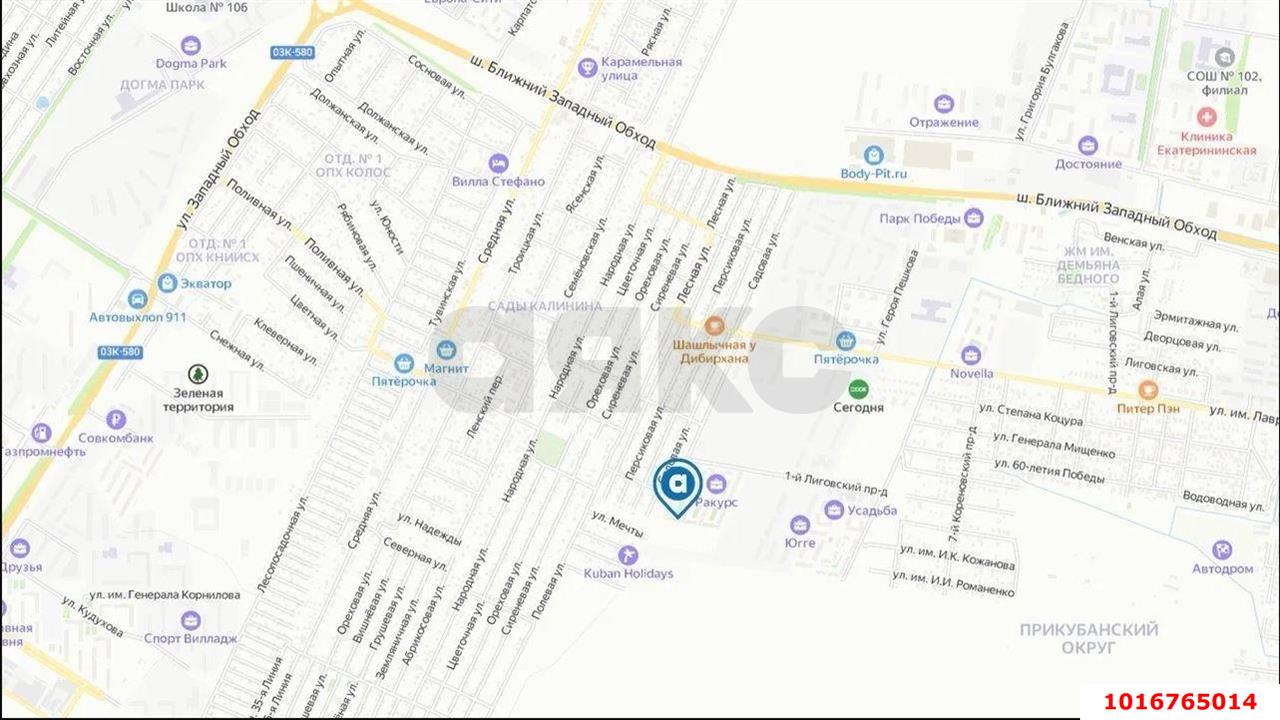 Фото №2: Торговое помещение 110&nbsp;м², 1/1&nbsp;эт. - Краснодар, Прикубанский внутригородской округ, мкр. жилой комплекс Ракурс, ул. имени Героя Ростовского, 8сБ