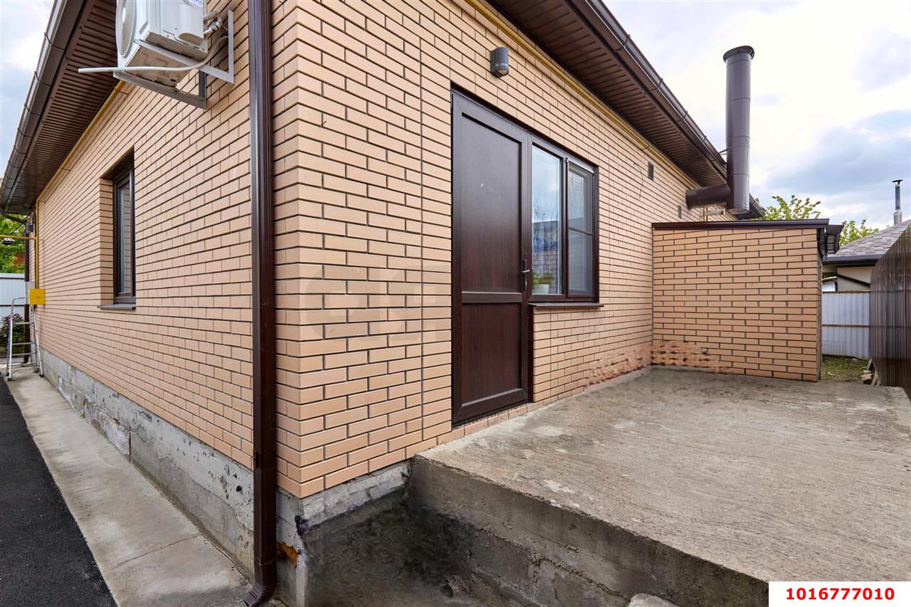 Фото №1: Дом 150&nbsp;м² + 4.3&nbsp;сот., 1&nbsp;эт. - Российский, мкр. Прикубанский внутригородской округ, ул. Академика Королёва, 27
