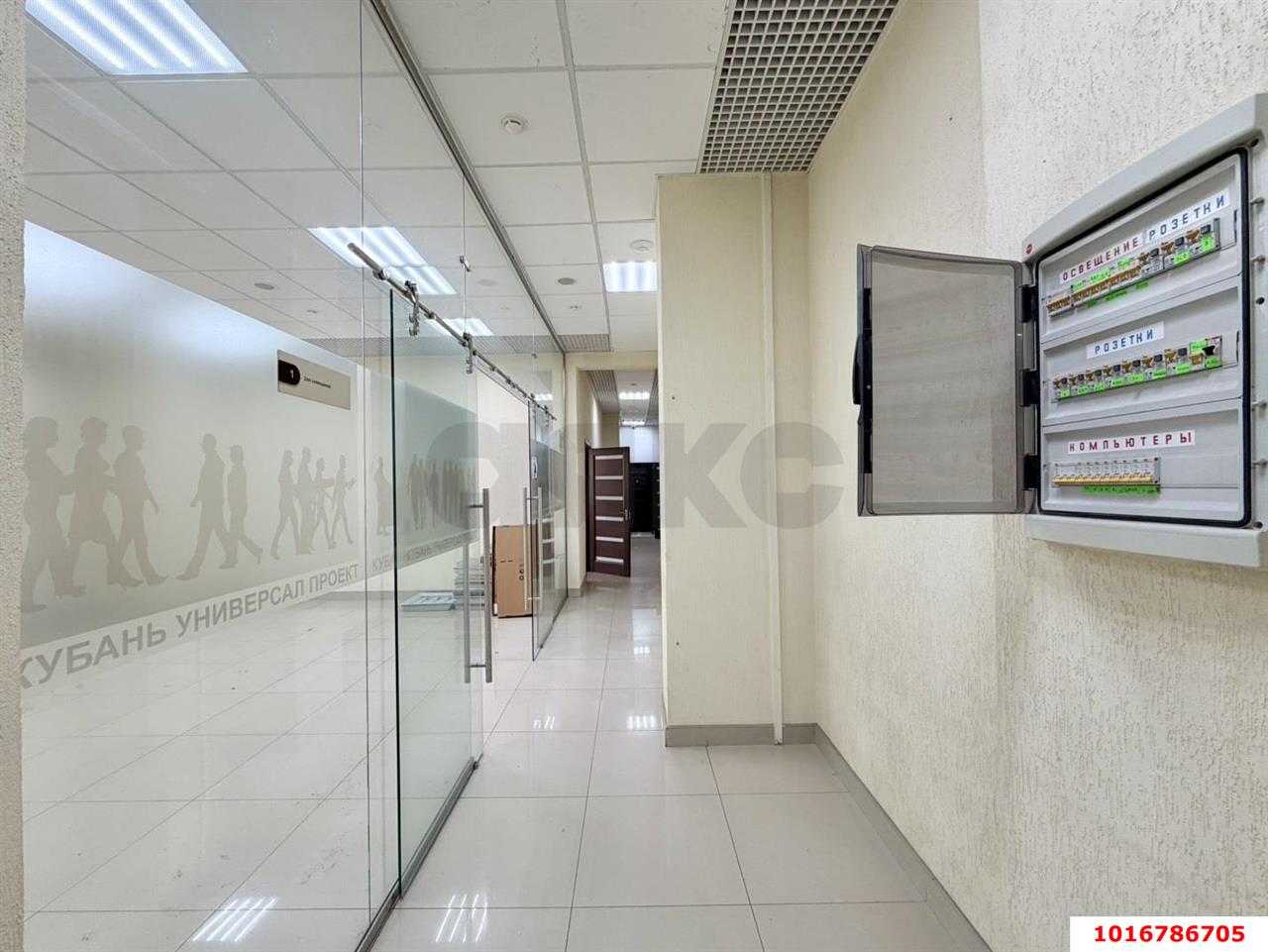 Фото №5: Офисное помещение 368&nbsp;м², 1/17&nbsp;эт. - Краснодар, Западный внутригородской округ, Фестивальный, мкр. ЖК Аврора, ул. Гаражная, 67/2