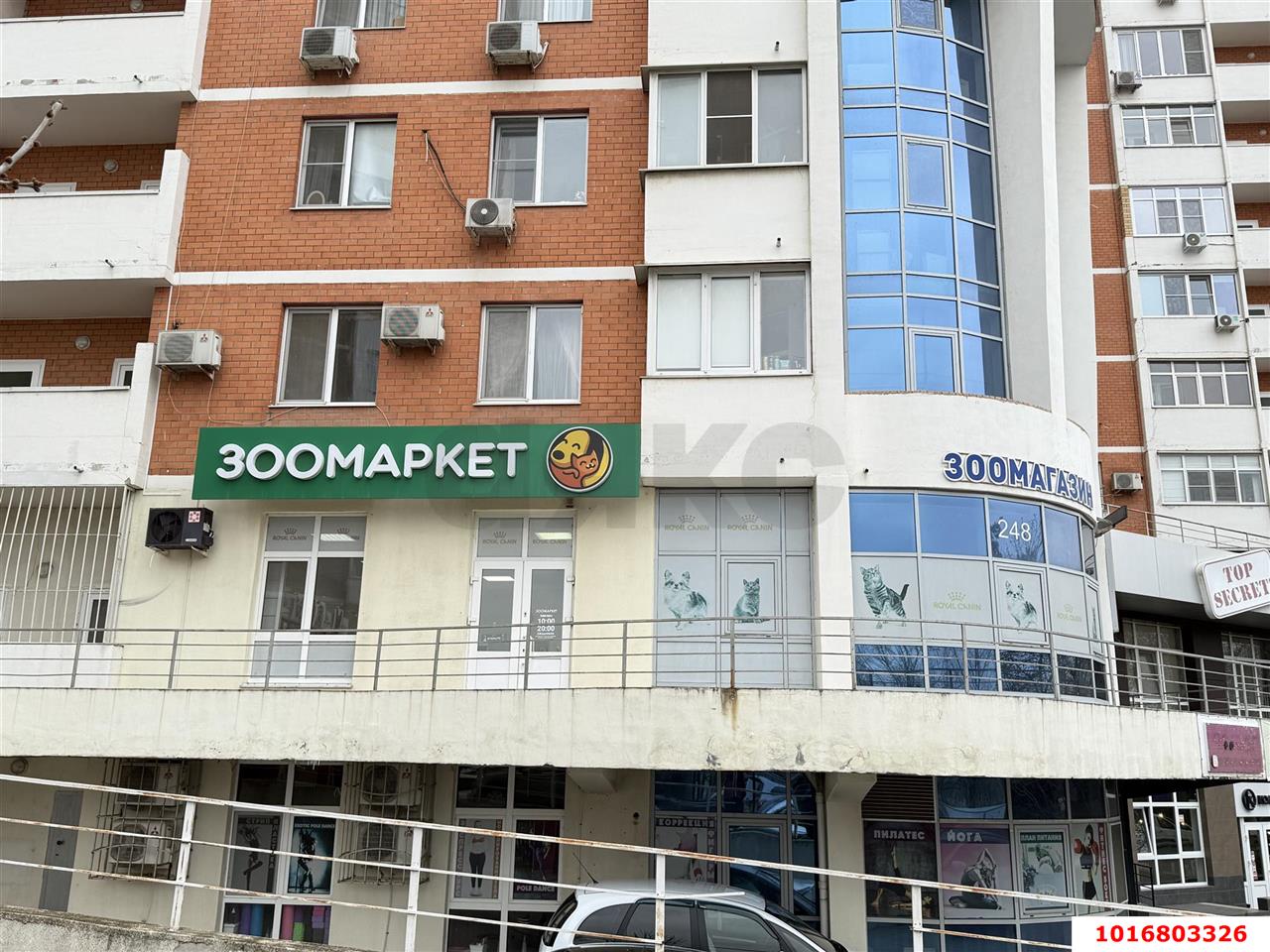 Фото №7: Торговое помещение 122&nbsp;м², 1/16&nbsp;эт. - Краснодар, Западный внутригородской округ, ЖК Новый Город, мкр. Юбилейный, б-р Клары Лучко, 6