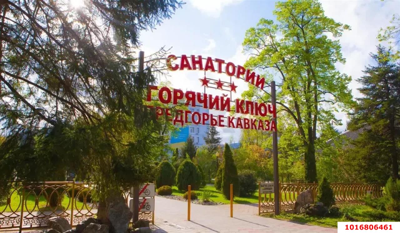 Фото №4: Земельный участок под ИЖС 6&nbsp;сот. - Горячий Ключ, Городская Больница, мкр. СТ Кунпанова Поляна, ул. Изумрудная