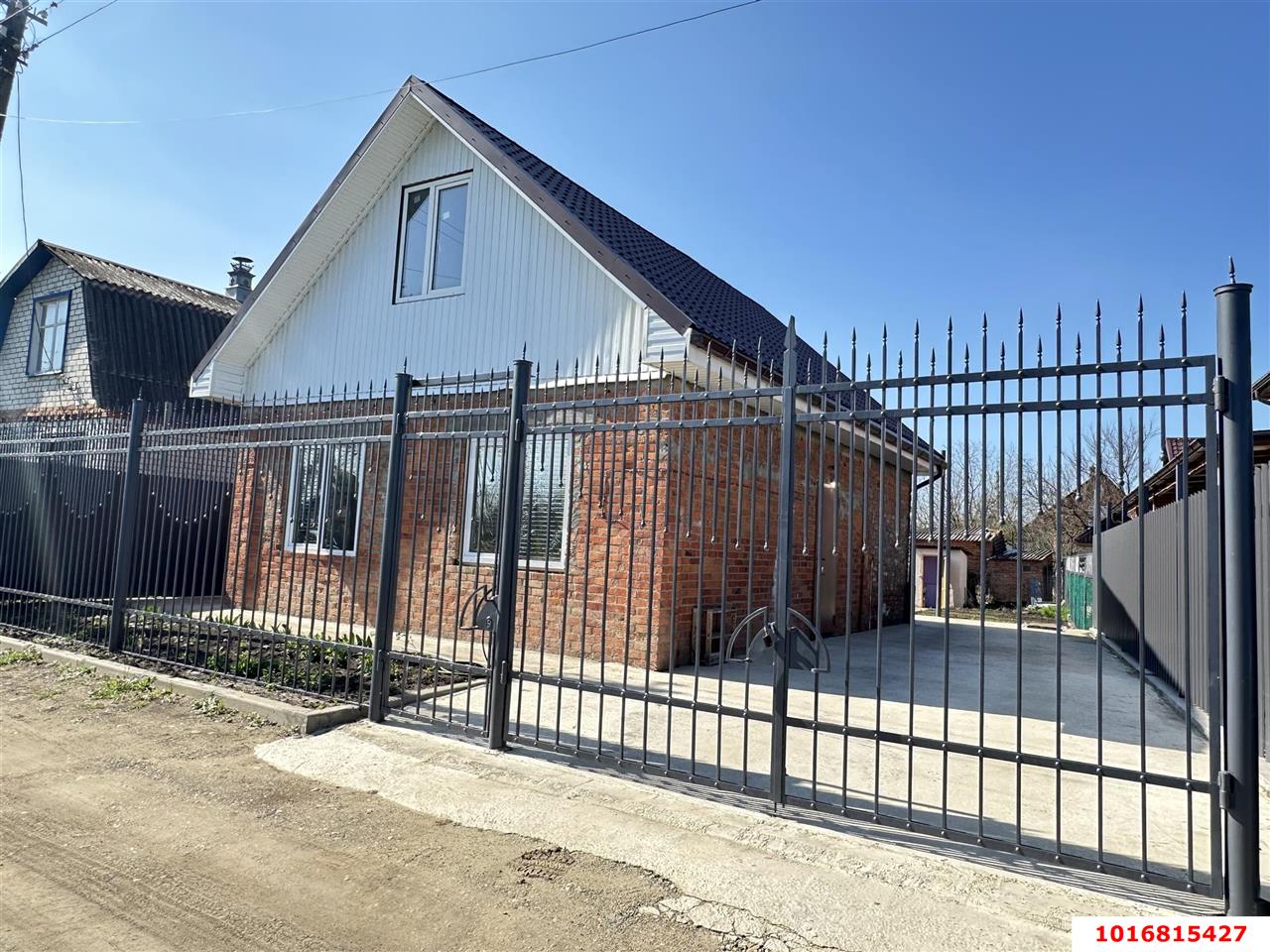 Фото №1: Дом 63&nbsp;м² + 4.28&nbsp;сот., 1&nbsp;эт. - СНТ Берег Кубани ВНИИ риса, мкр. Прикубанский внутригородской округ, ул. Солнечная