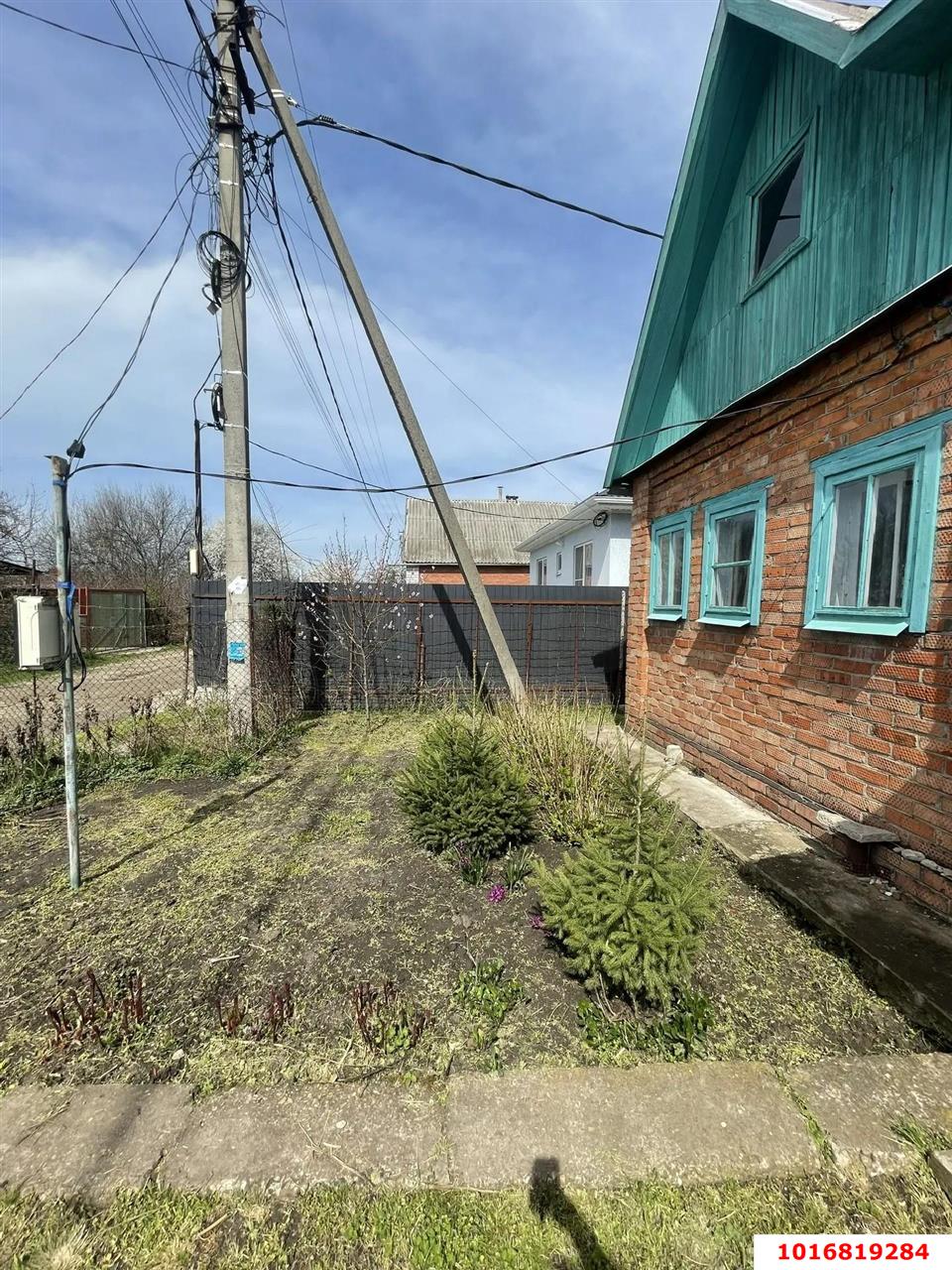 Фото №4: Личное подсобное хозяйство 8.15&nbsp;сот. - ТЭЦ, мкр. Прикубанский внутригородской округ, ул. Зелёная