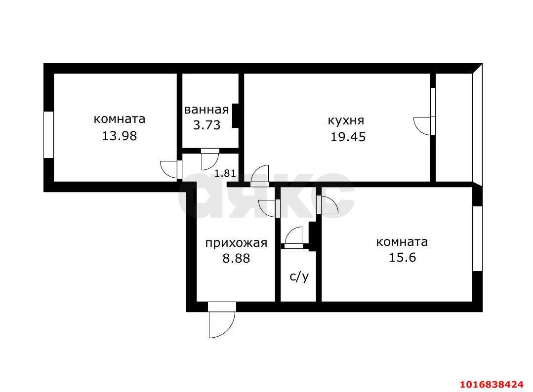 Фото №9: 2-комнатная квартира 68&nbsp;м², 4/14&nbsp;эт. - Краснодар, Прикубанский внутригородской округ, Круглик, мкр. Школьный, ул. Школьная, 5