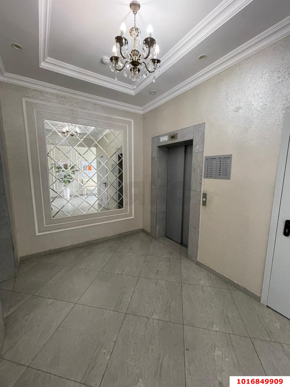 Фото №11: 1-комнатная квартира 43&nbsp;м², 17/18&nbsp;эт. - Краснодар, Прикубанский внутригородской округ, Россинского, мкр. жилой комплекс Атлант, ул. Адмирала Крузенштерна, 6