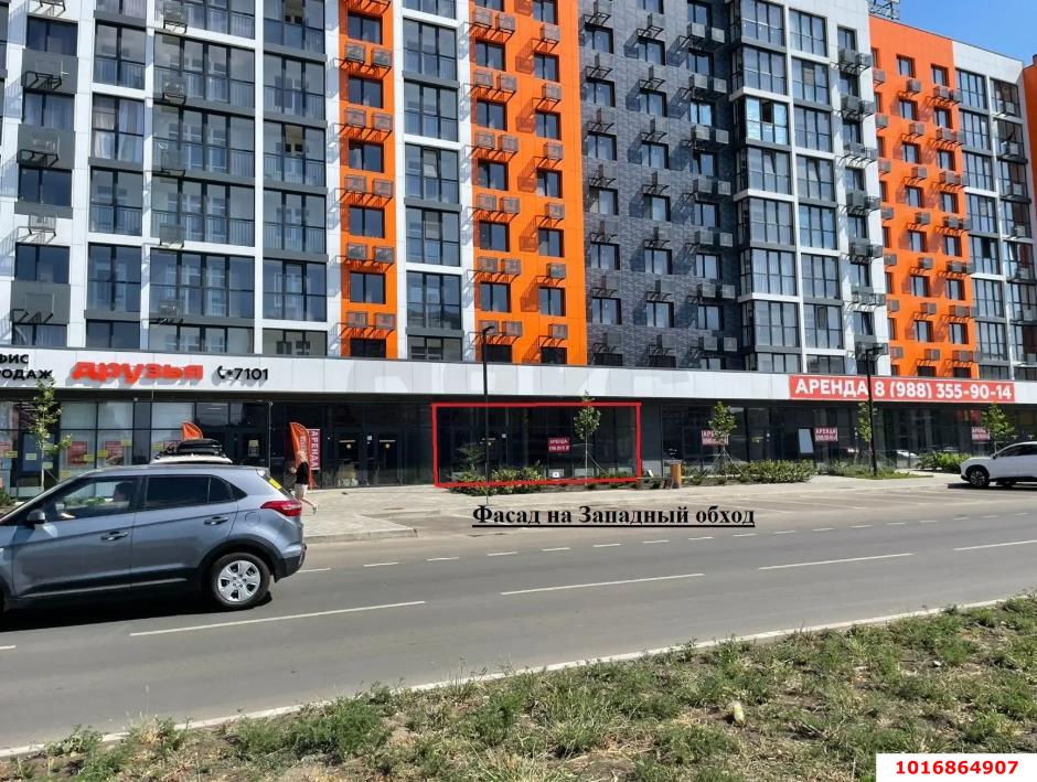 Фото №1: Торговое помещение 175&nbsp;м², 1/9&nbsp;эт. - Краснодар, Прикубанский внутригородской округ, мкр. жилой комплекс Друзья, ул. имени Б.С. Кудухова, 1