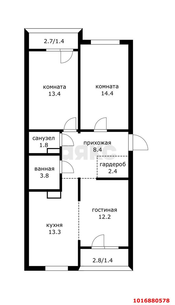 Фото №3: 3-комнатная квартира 74&nbsp;м², 7/20&nbsp;эт. - Краснодар, Прикубанский внутригородской округ, мкр. жилой комплекс Новелла, ул. Питерская, 40к1