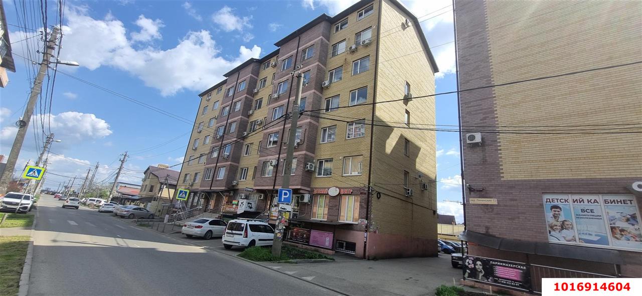 Фото №10: 1-комнатная квартира 28&nbsp;м², 7/7&nbsp;эт. - Краснодар, Прикубанский внутригородской округ, Калинино, мкр. Завод Радиоизмерительных Приборов, пер. Ленинский, 13