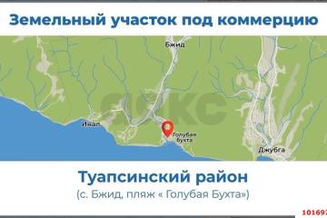 Фото №1: Отдельное здание 21&nbsp;м², 1/1&nbsp;эт. - Бжид, мкр. Голубая Бухта, ул. Газовиков