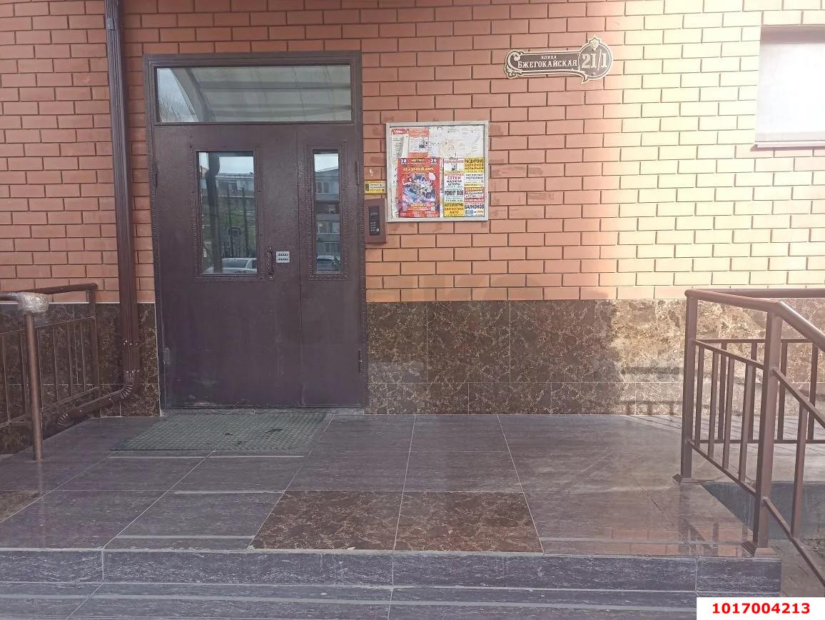 Фото №15: 1-комнатная квартира 33&nbsp;м², 6/8&nbsp;эт. - Новая Адыгея, мкр. жилой комплекс Новый, ул. Бжегокайская, 21/1