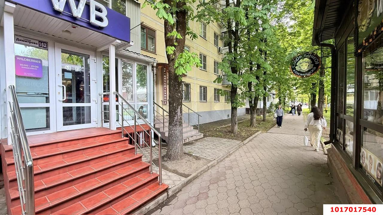 Фото №5: Торговое помещение 43&nbsp;м², 1/16&nbsp;эт. - Краснодар, Центральный внутригородской округ, мкр. Черёмушки, ул. Димитрова, 162