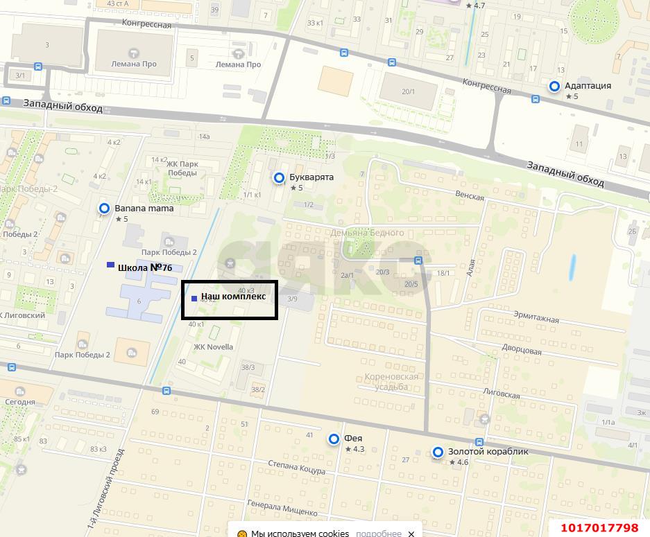 Фото №10: Студия 32&nbsp;м², 5/19&nbsp;эт. - Краснодар, Прикубанский внутригородской округ, мкр. жилой комплекс Новелла, ул. Питерская, 40