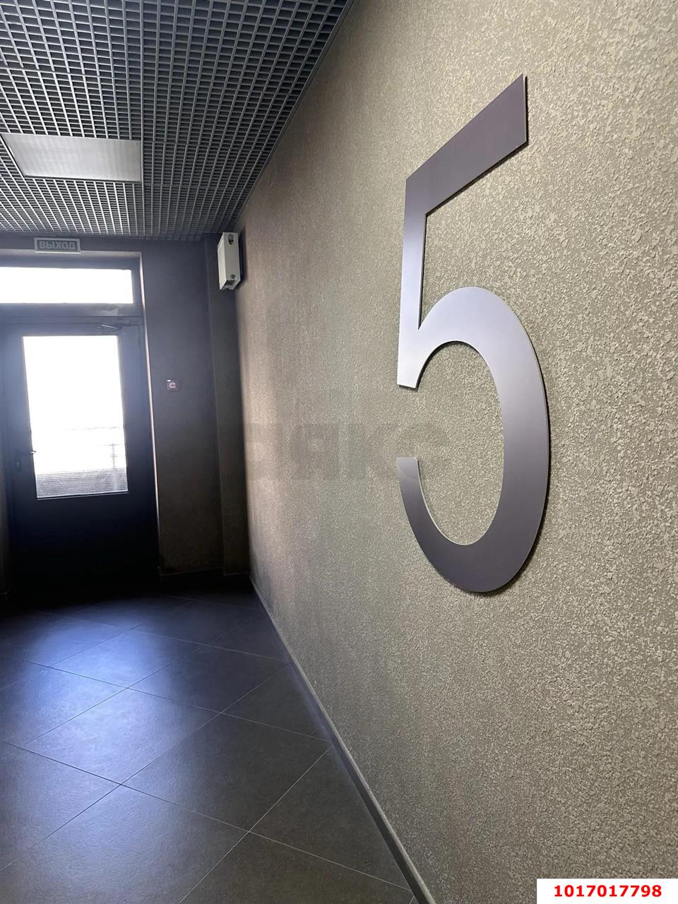 Фото №6: Студия 32&nbsp;м², 5/19&nbsp;эт. - Краснодар, Прикубанский внутригородской округ, мкр. жилой комплекс Новелла, ул. Питерская, 40