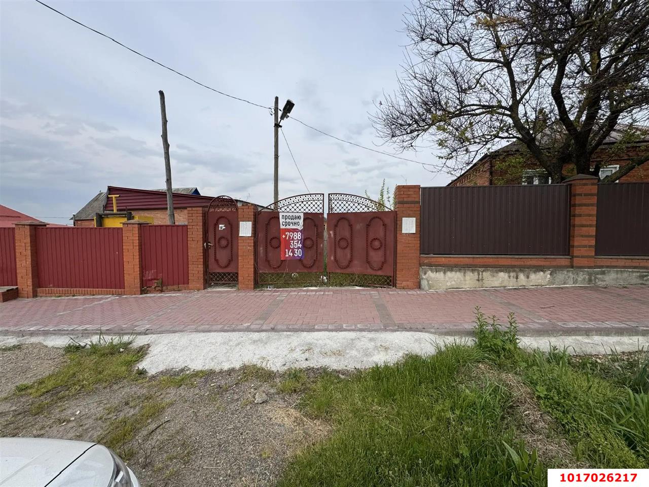 Фото №4: Земельный участок под ИЖС 30&nbsp;сот. - Тахтамукай, ул. Адыгейская, 52/1