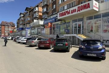 Фото №1: Торговое помещение 212&nbsp;м², 1/6&nbsp;эт. - Краснодар, мкр. Музыкальный, ул. Московская, 130