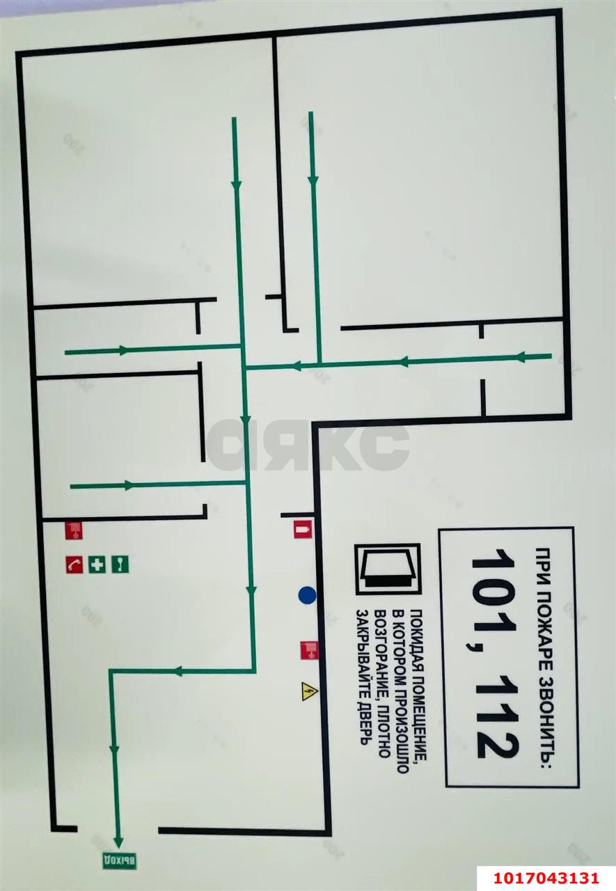 Фото №5: Торговое помещение 74&nbsp;м², 1/16&nbsp;эт. - Краснодар, Прикубанский внутригородской округ, мкр. жилой комплекс Сармат, ул. Западный Обход, 65к1