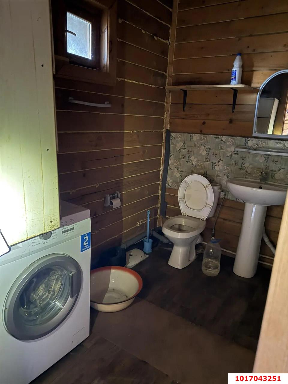 Фото №5: Дом 88&nbsp;м² + 6&nbsp;сот., 2&nbsp;эт. - Авангард, мкр. Прикубанский внутригородской округ, ул. Виноградная, 100