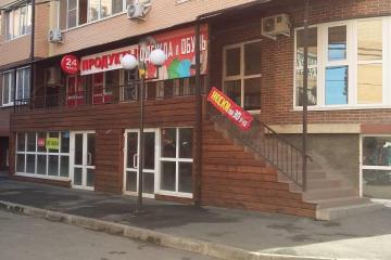 Фото №1: Торговое помещение 72&nbsp;м², 1/6&nbsp;эт. - Краснодар, мкр. Музыкальный, ул. Ахтарская