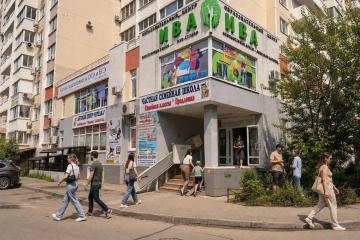 Фото №1: Торговое помещение 219&nbsp;м², 1/16&nbsp;эт. - Краснодар, мкр. Восточно-Кругликовский, ул. Героев-Разведчиков, 26/1