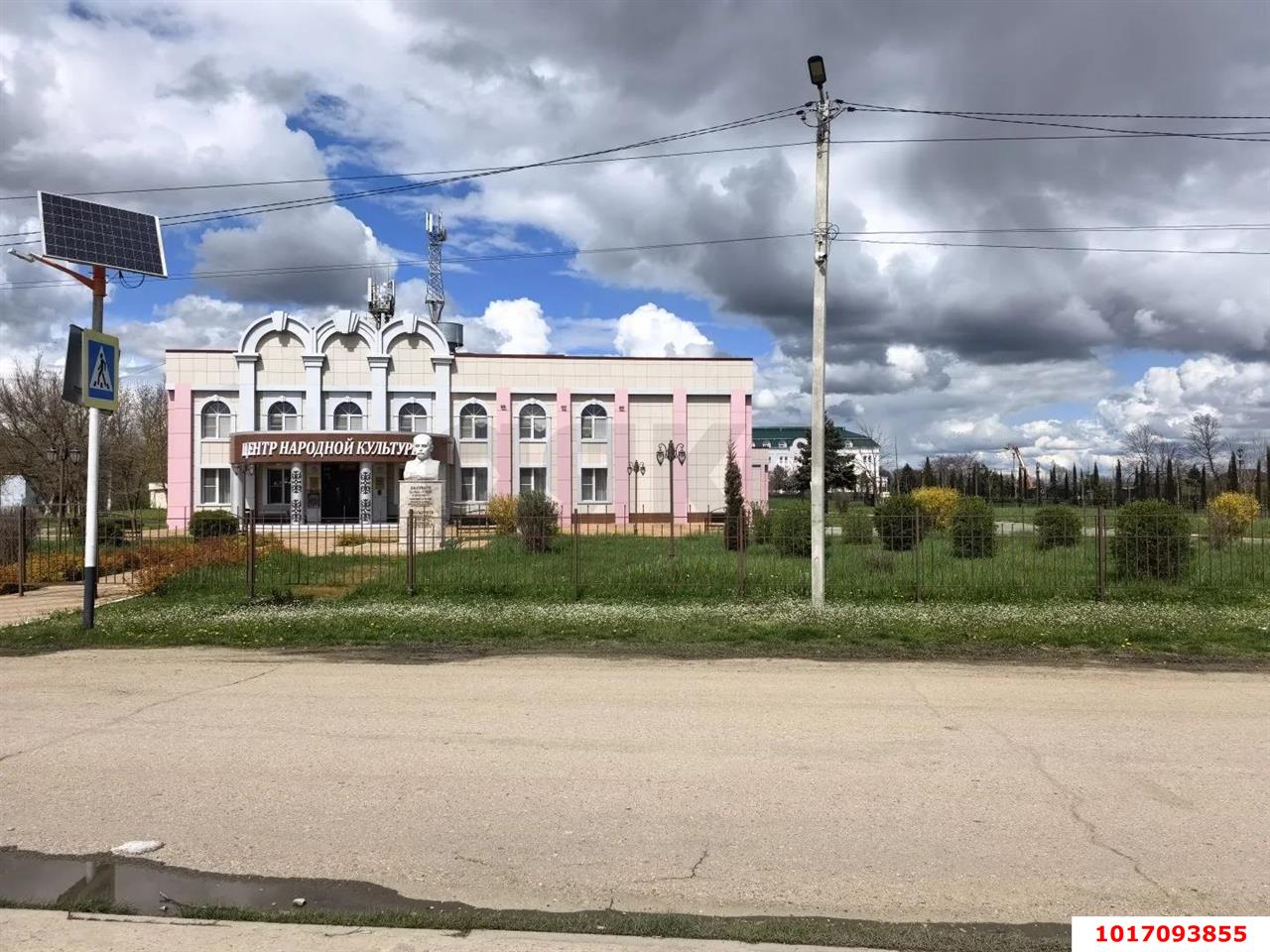 Фото №22: Дом 98&nbsp;м² + 6&nbsp;сот., 1&nbsp;эт. - Афипсип, пер. Зелёный